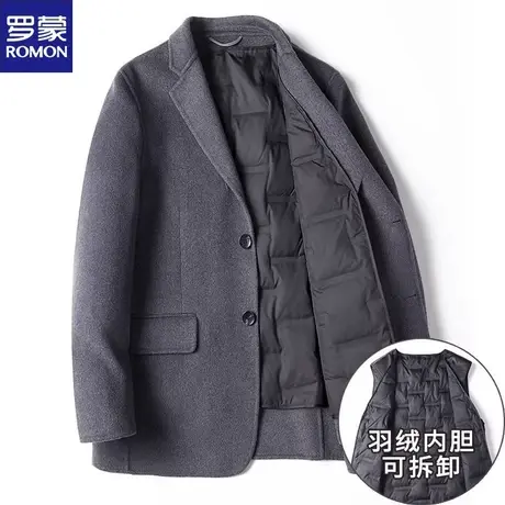罗蒙加厚羊毛双面呢大衣休闲短款男呢子羽绒内胆外套无羊绒西服图片