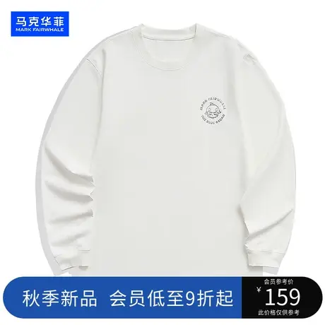 【重磅】 马克华菲男装2023秋季新品套头长袖t恤男士卫衣休闲衣服商品大图