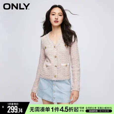 ONLY春秋百搭小香风V领复古直筒开衫针织衫女|12333A019图片