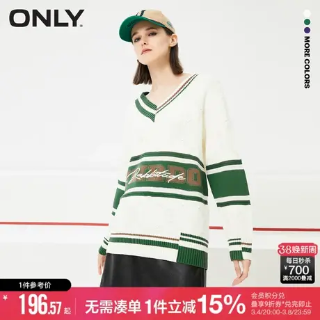 ONLY休闲V领镂空字母刺绣中长款针织衫女|122324041商品大图