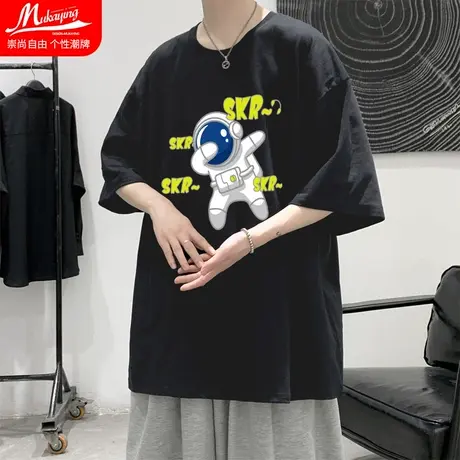 男生短袖t恤男潮牌中性夏季宽松矮个子黑色港风情侣穿搭嘻哈体恤图片