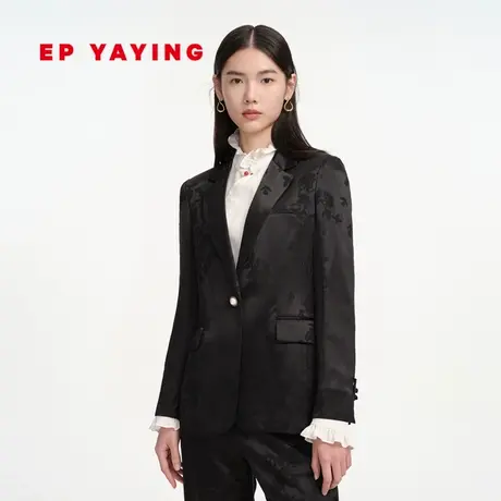 EP YAYING雅莹女装 真丝新中式暗纹提花西装外套 商场同款1108A商品大图