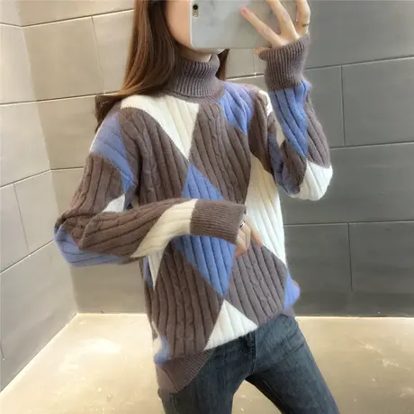 菱格拼色高领套头毛衣女2023秋冬新款韩版宽松女装针织打底修身潮图片