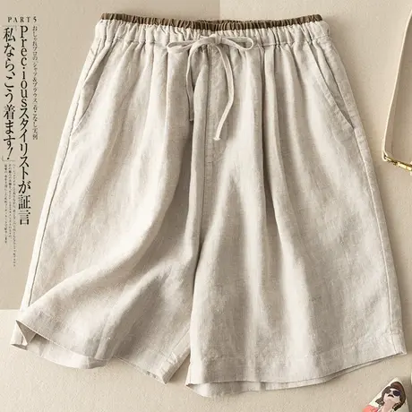享永子亚麻短裤文艺复古棉麻阔腿裤女裤宽松显瘦百搭2023夏季新款商品大图