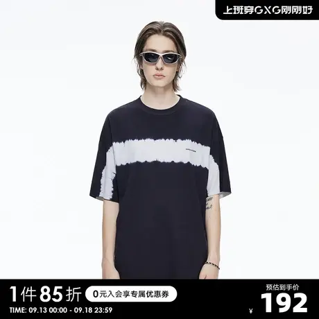 YATLAS亚锐男装夏季新款潮流印花t恤男休闲短袖商品大图
