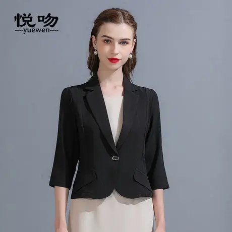 雪纺七分袖西装外套女设计感小众2023新款休闲小西服夏百搭短款薄图片