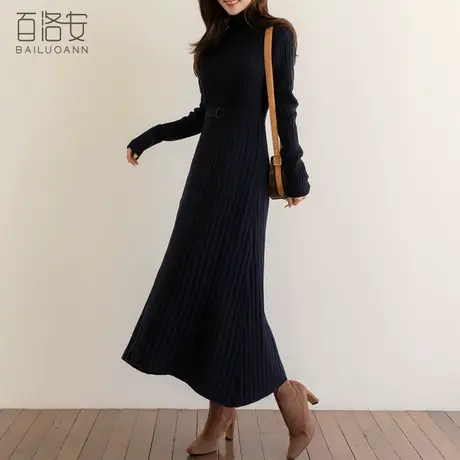 百洛安外穿长款过膝毛衣女秋冬新款内搭弹力保暖打底针织连衣裙子图片