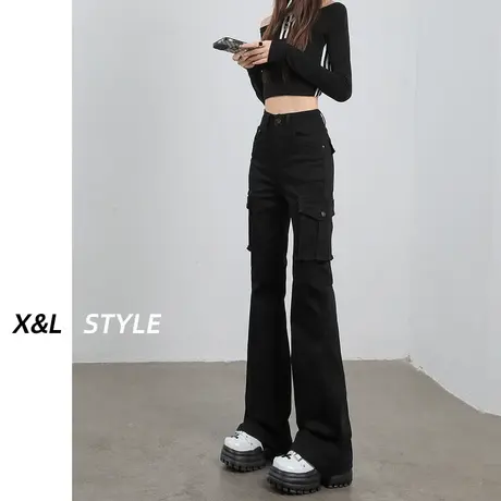 工装微喇叭裤女秋季2023年新款美式小众高腰休闲显瘦马蹄拖地裤子图片