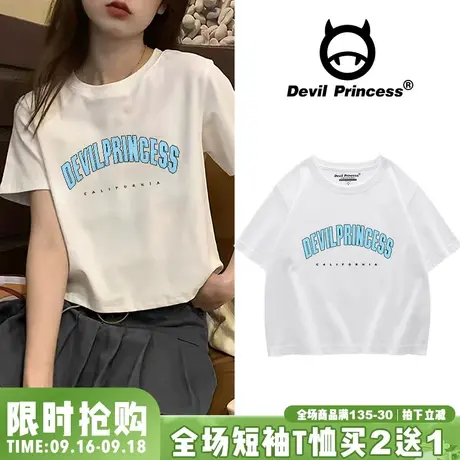 ulzzang高街字母印花甜酷短款t恤女2023韩版夏季小众设计感短袖潮图片