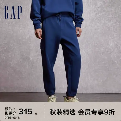 Gap男装秋季2023新款空气三明治LOGO运动卫裤798744束脚裤图片