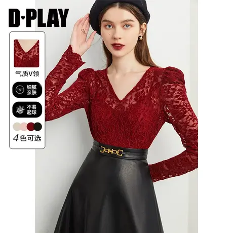 DPLAY【惠品】秋装冬新优雅气质V领镂空铁锈红泡泡羊腿袖蕾丝小衫商品大图
