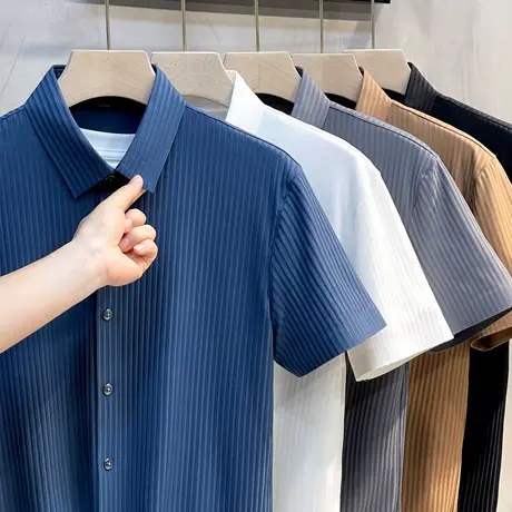 男士衬衫短袖高级感轻奢商务休闲男装弹力提花修身衬衣男夏季薄款商品大图