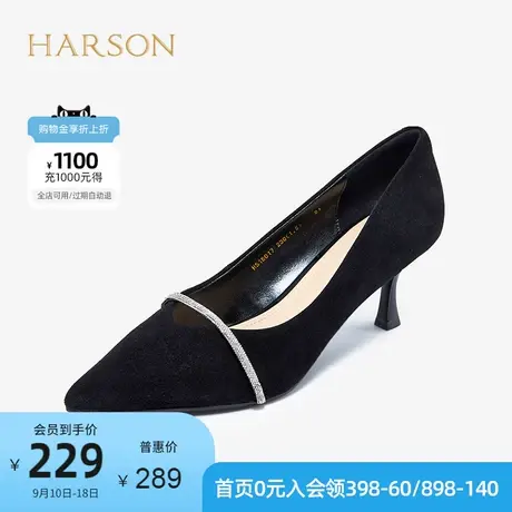 哈森秋季新款高跟鞋女细跟尖头钻饰优雅婚宴会女单鞋HS16017图片