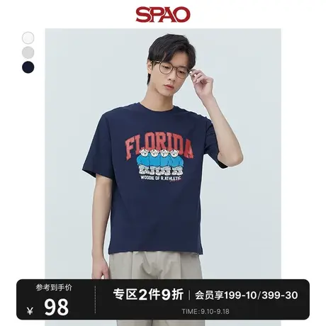 【小熊Woodie】SPAO男女同款2023夏季印花圆领短袖T恤SPRPD24H06商品大图
