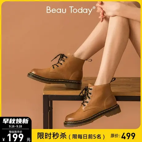 BeauToday厚底马丁靴女BT英伦风小个子女鞋平底真皮短靴ins潮商品大图