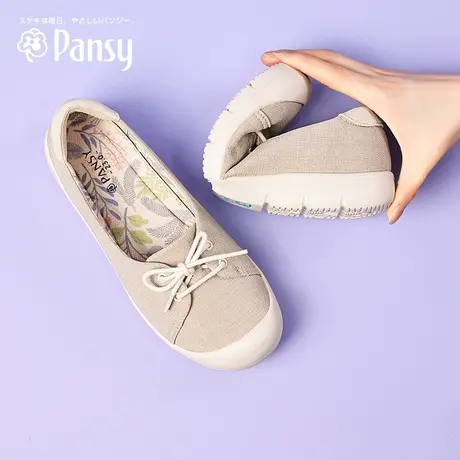 Pansy日本品牌妈妈鞋单鞋软底舒适春季拇指外翻女鞋百搭一脚蹬商品大图