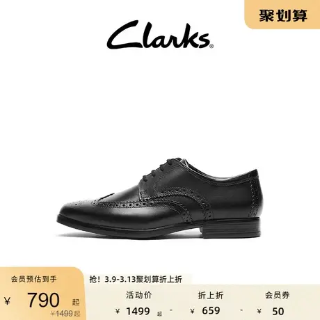 Clarks其乐男鞋春秋复古英伦休闲一脚蹬商务正装皮鞋真皮男鞋图片