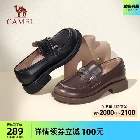 骆驼女鞋2024春季新款优雅复古乐福鞋都市时尚休闲百搭厚底单鞋女图片