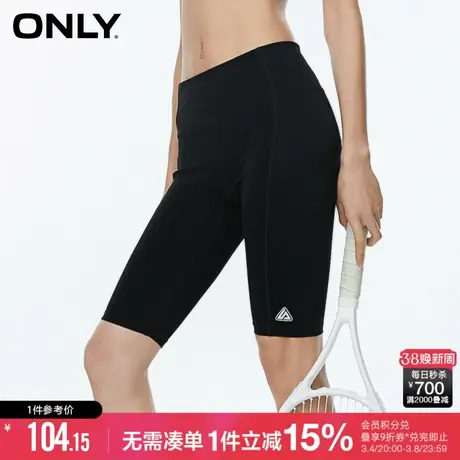 ONLY冬季休闲时尚高腰打底瑜伽裤休闲裤女|12315U001商品大图