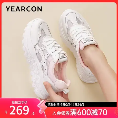 意尔康女鞋春夏季女士厚底休闲单鞋时尚透气老爹鞋英伦风图片