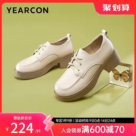 意尔康女鞋2024春季女士粗跟真皮单鞋英伦风皮鞋通勤工作鞋高跟图片
