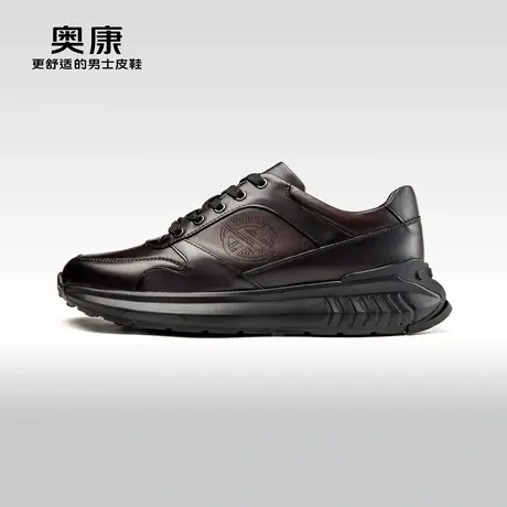 【运动皮鞋】AOKANG奥康 2023秋季新款时尚休闲男鞋厚底穿搭鞋商品大图
