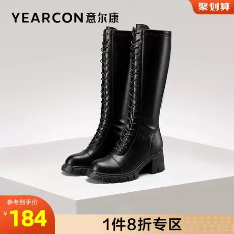 意尔康女鞋官方旗舰店过膝长筒靴女冬季加绒保暖时尚骑士靴棉靴商品大图