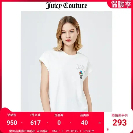 Juicy Couture橘滋夏季新款时尚休闲纯棉短袖T恤女百搭半袖上衣女商品大图