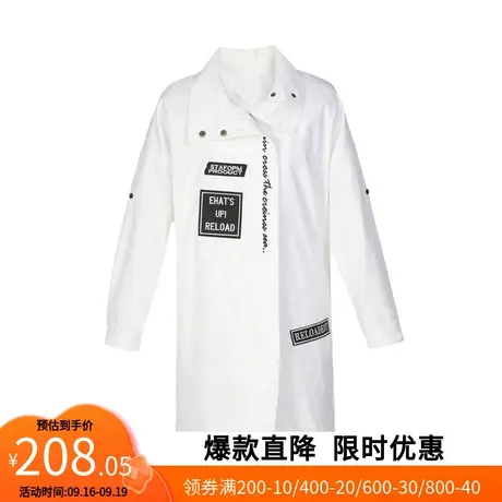 【艾格】2023春季新款简约字母时尚贴布宽松休闲外套中长款风衣商品大图