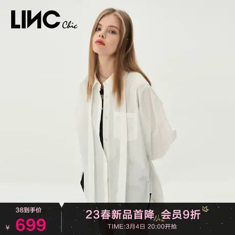 断码清仓LINC金羽杰2023秋新款时尚简约毛针织长裙女百褶裙A字裙商品大图