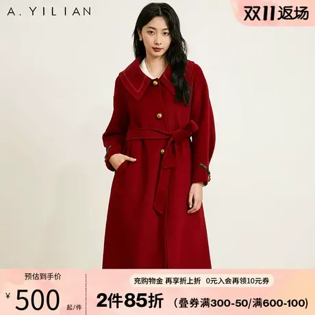 阿依莲冬季新款毛呢外套女洋气复古过显瘦收腰红色呢子大衣B3图片