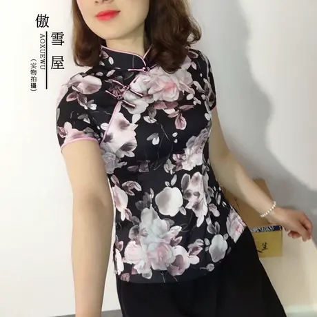 夏新款中国风盘扣复古女装改良短款修身旗袍上衣高端短袖唐装女商品大图