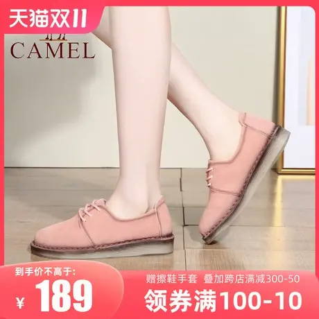 Camel/骆驼女鞋23秋季新款真皮休闲鞋英伦磨砂皮平跟牛筋底单鞋图片