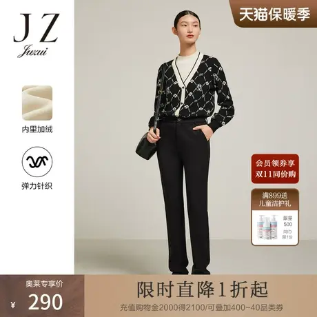 JZ玖姿职场通勤显瘦直筒裤女装2022冬季新款保暖厚绒黑色休闲裤子图片
