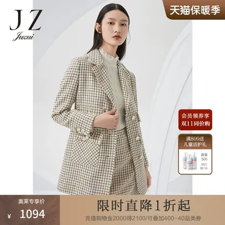 JZ玖姿商场同款小香风外套女装2022秋季新款方格纹西装JWBQ40501图片
