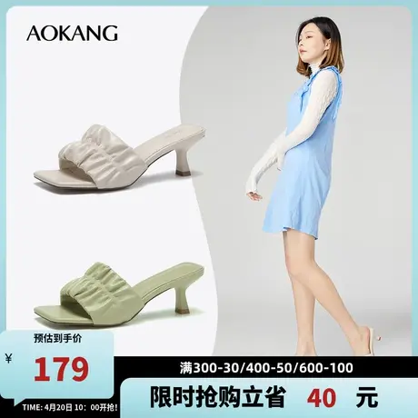 奥康女鞋 夏季潮流百搭时尚日常外穿时装凉鞋凉拖鞋图片