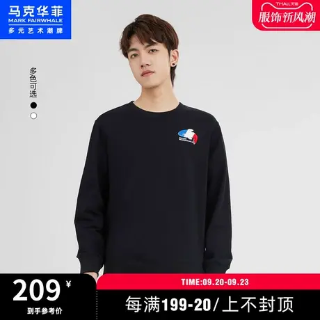 马克华菲创意鲸鱼毛巾绣圆领卫衣男2023秋季新款时尚合体休闲上衣商品大图