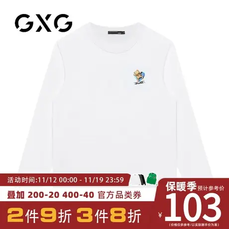 【新品】GXG男装【爱心爬熊】23秋季时尚卡通印花纯棉圆领长袖t恤商品大图