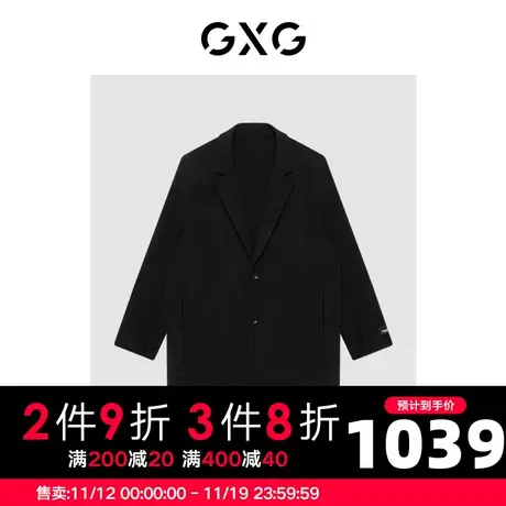 GXG男装 商场同款经典蓝色系列黑色纯羊毛大衣 2022年冬季新品图片
