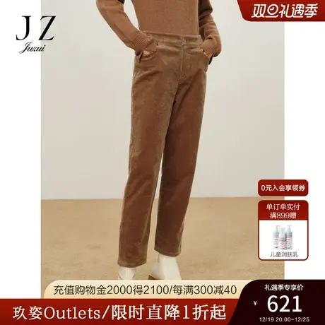 商场同款JZ玖姿美拉德穿搭直筒九分裤子女2023冬季新款JWCD11111商品大图