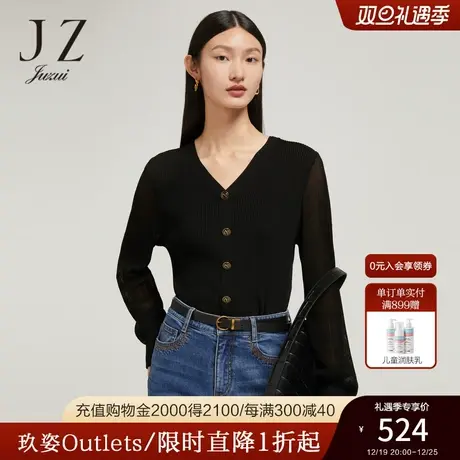 商场同款JZ玖姿截短式针织衫女装2023秋季新款V领套头衫JWCQ30608商品大图