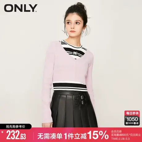 ONLY春秋甜酷风修身开衫两件套针织衫女|1231K6001商品大图