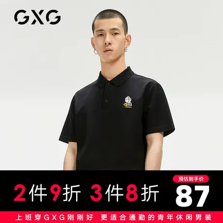GXG男装 夏季黑色时尚休闲潮刺绣印花短袖男polo衫GC124508D商品大图