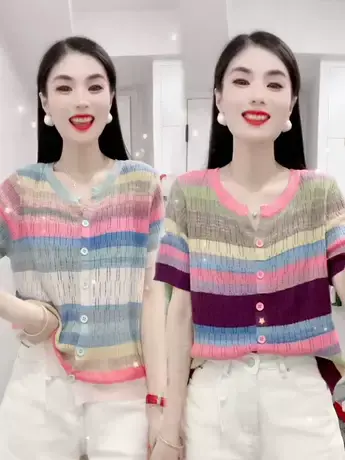 彩虹拼色条纹柔软针织短袖T恤开衫女2023夏装新款洋气减龄上衣潮商品大图
