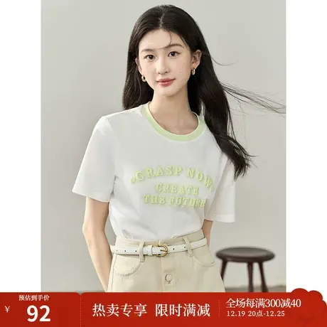【商场同款】茵曼休闲T恤2023夏女装新款撞色圆领绣花短袖上衣图片