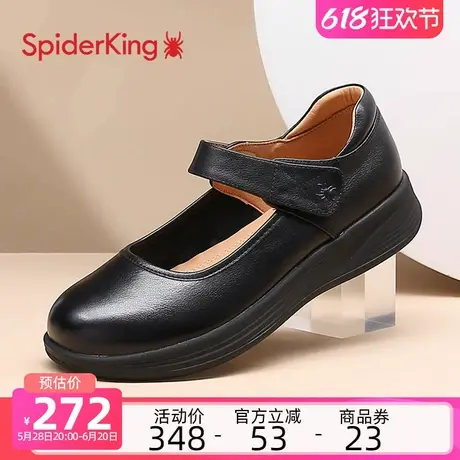 蜘蛛王妈妈鞋软底2025年春季新款舒适百搭休闲鞋女款平底浅口单鞋商品大图