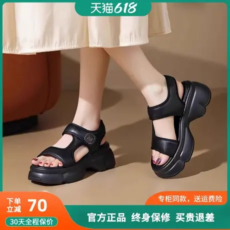 蜘蛛王沙滩鞋女2025新款夏季外穿休闲百搭运动厚底罗马凉鞋子女图片