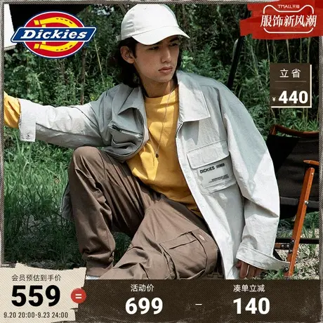 Dickies商场同款秋冬工装灵感艾森豪威尔夹克灵感设计 男徽章外套图片