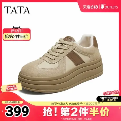 TATA/他她2025秋时尚德训鞋女百搭休闲鞋新款STZ01CM5图片