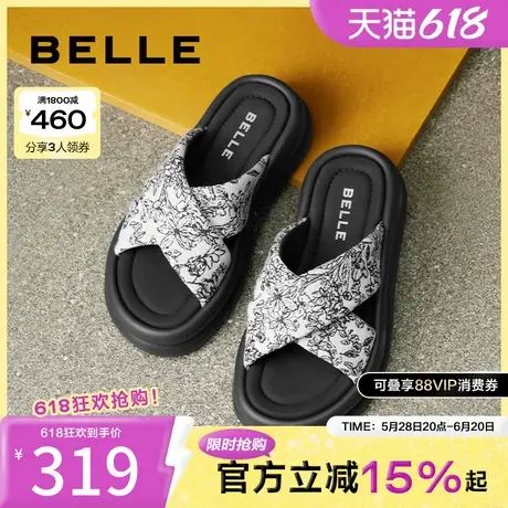 百丽新中式厚底拖鞋女鞋子夏季新款室内居家可外穿一字拖B1910BT4图片